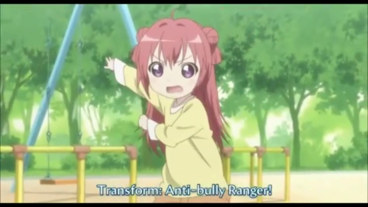 anti bully ranger
