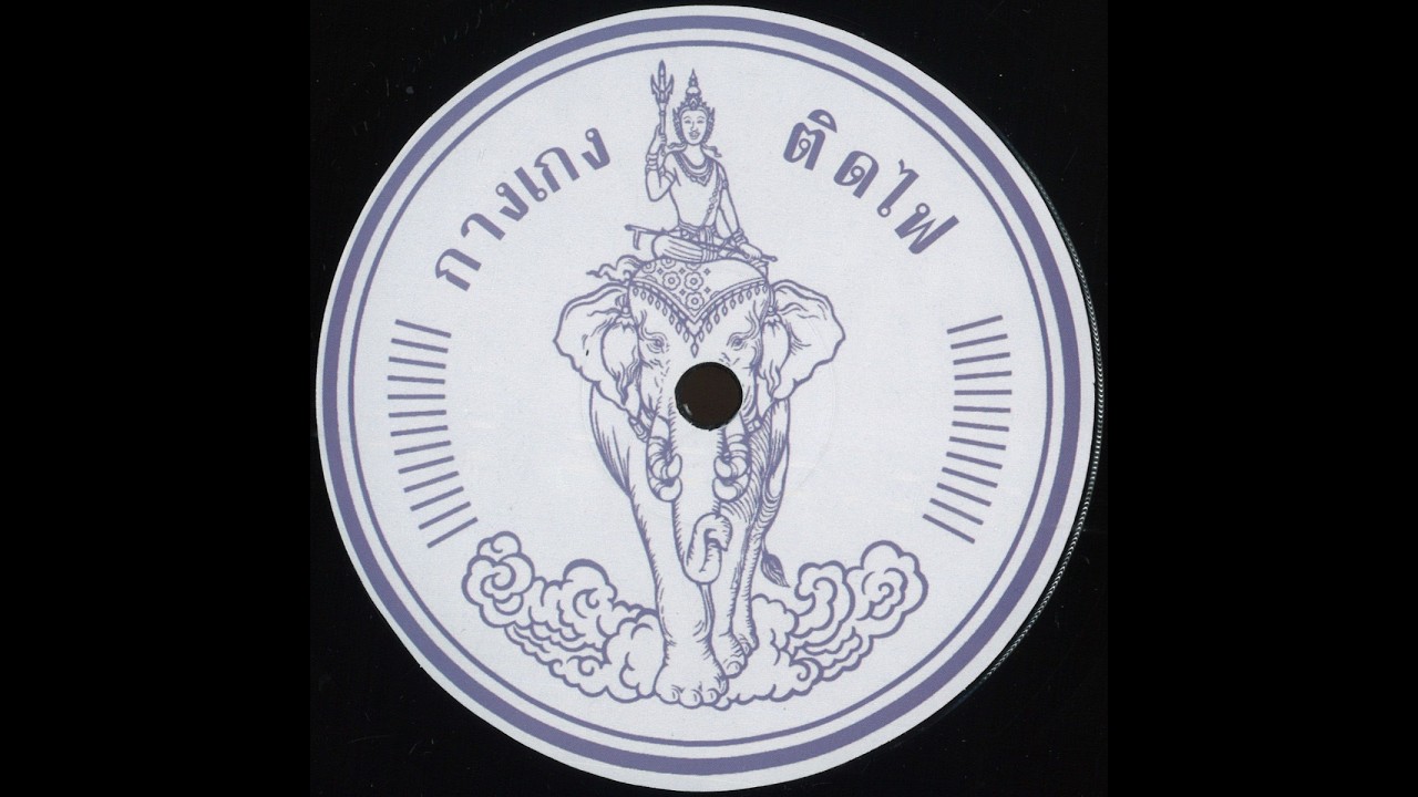 DOTT - Dem Swing