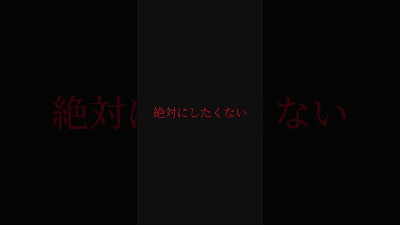 Leo/need １分でメインストーリー振り返ってみた
