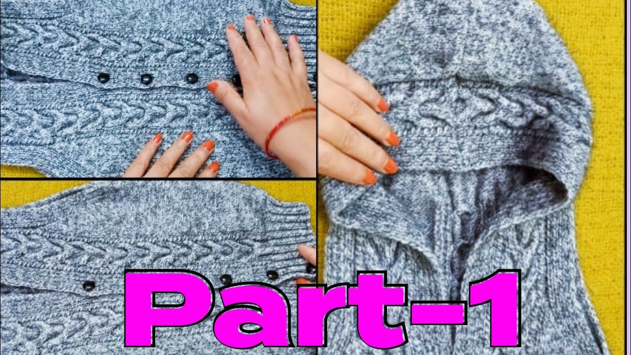 Baby Boy sweater design latest/Hood wala sweater/आसानी से बनाएं 4 साल के बच्चे के लिए हाफ जैकेट