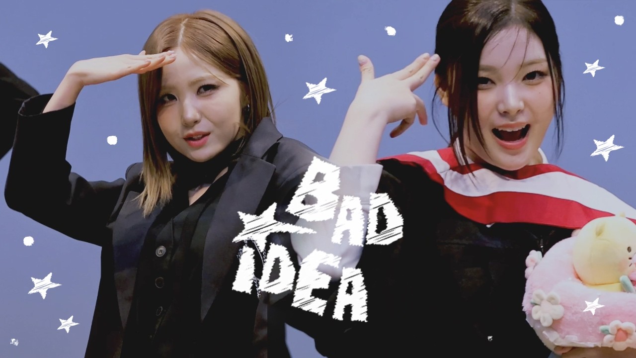 [4K] SAY MY NAME (세이마이네임) - BAD IDEA | 260109 팬사인회 FANSIGN