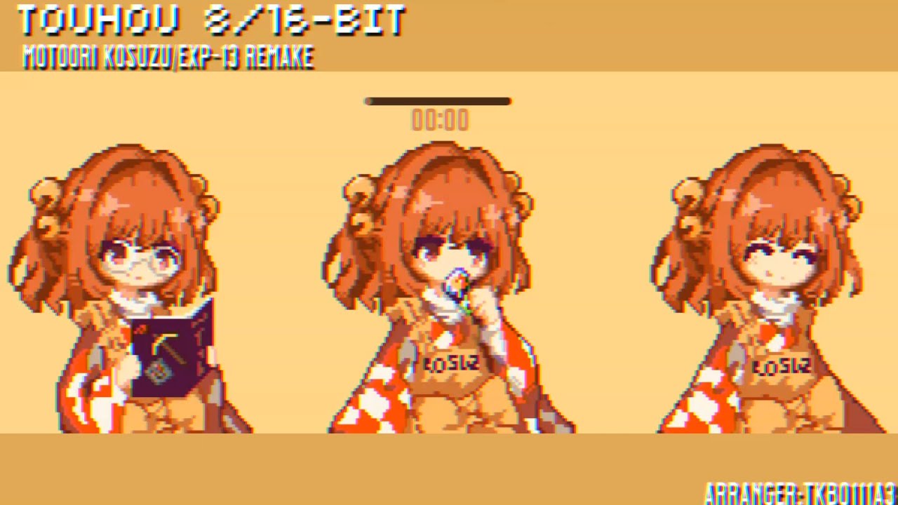 【TOUHOU 8/16-BIT】Bibliophile with a Deciphering Eye【判読眼のビブロフィリア-Ver.Remake】