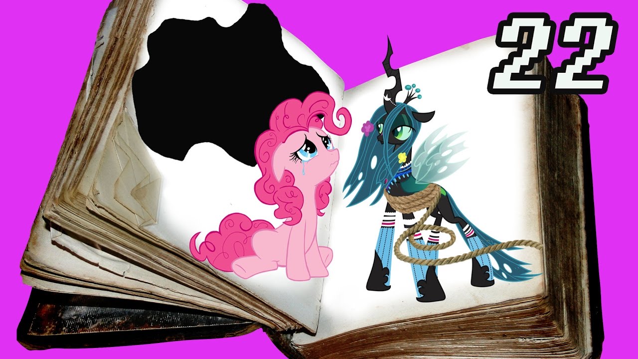 ВРЕМЕННАЯ ДЫРА. My little pony мультик из картинок. 22 СЕРИЯ