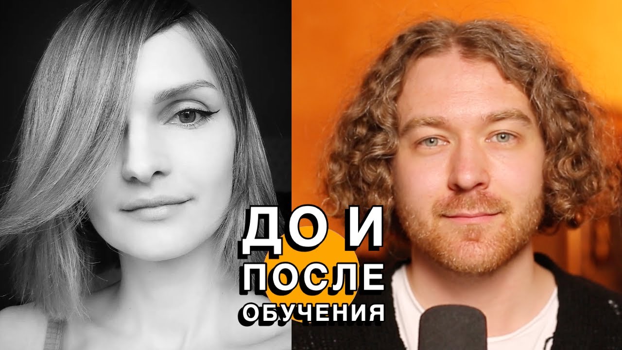 Чему можно научиться в вокале за 2 месяца.