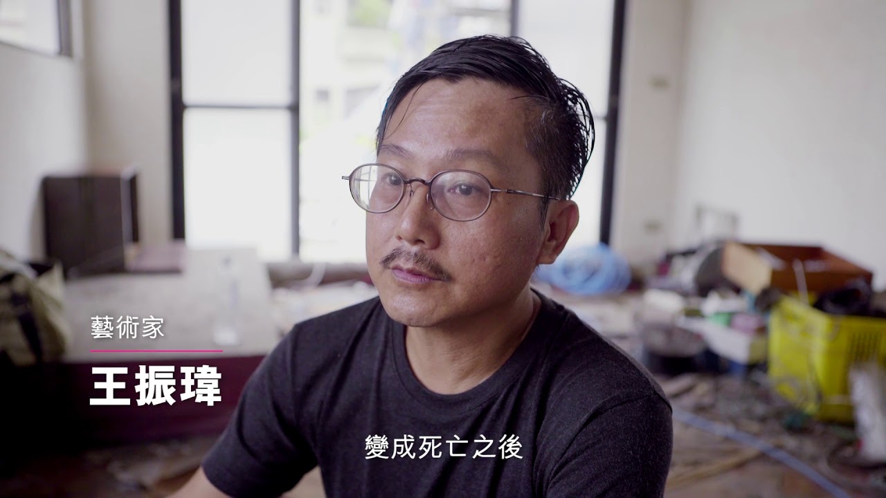 富邦藝術基金會│2015粉樂町