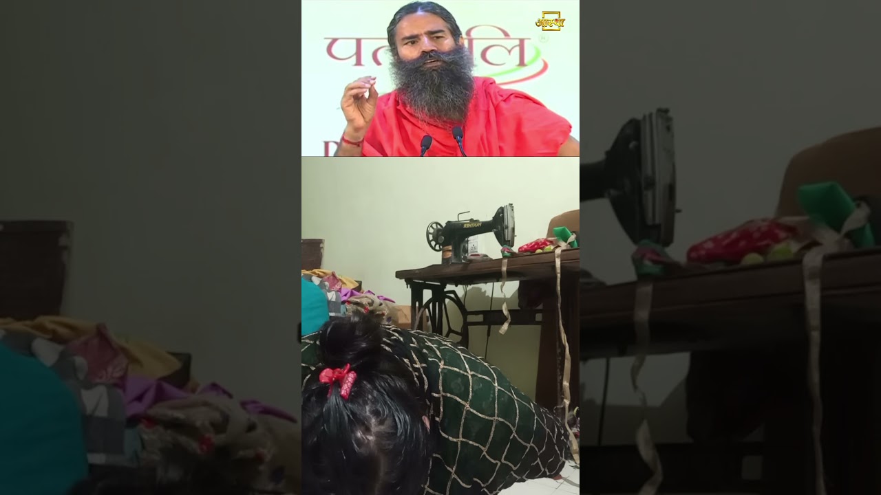 Baba Ramdev yoga 