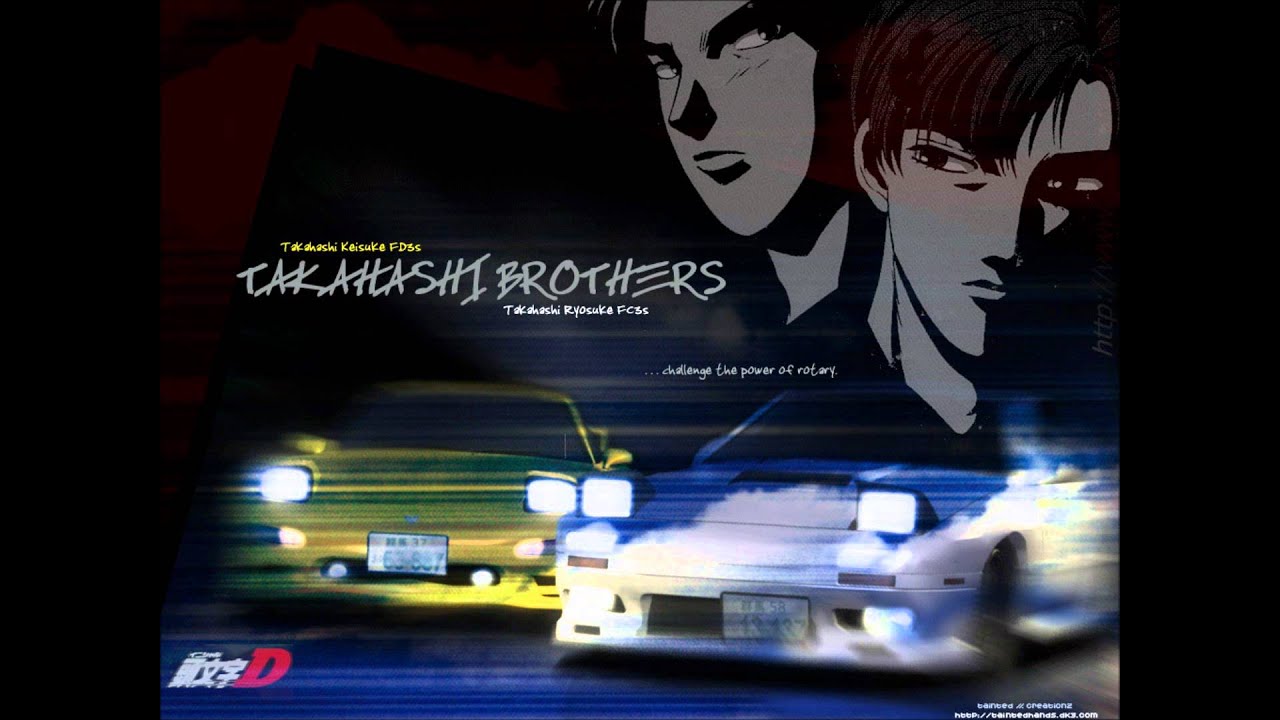 Theme of the Akagi Red Suns