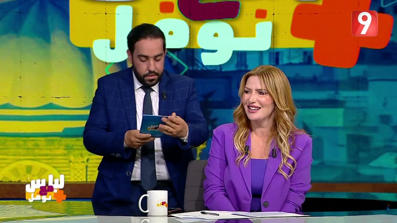 رمزي هل تعلم : #هل_تعلم أنو محاضرة أمريكية أقرت انو الخشب يتيم لأنو مقطوع من شجرة