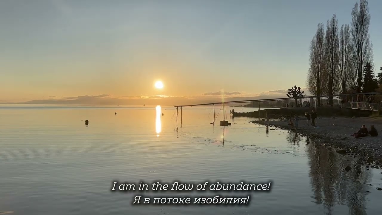 🇨🇭 АСМР | Исцеляющая медитация | Ключ к решению любой проблемы | Все складывается в мою пользу |