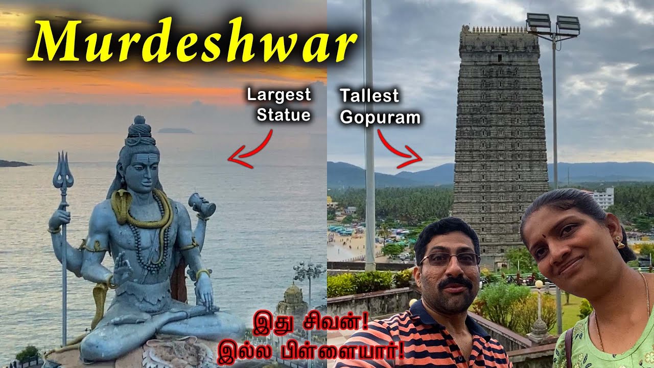 LIFT வெச்ச ஒரே Gopuram!  SunSet from World's Tallest Gopuram 18th Floor - Murdeshwar Temple