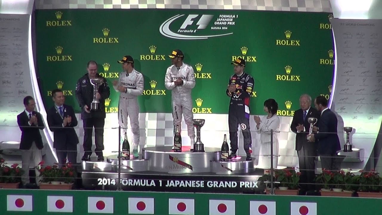 2014 F1日本グランプリ　表彰式