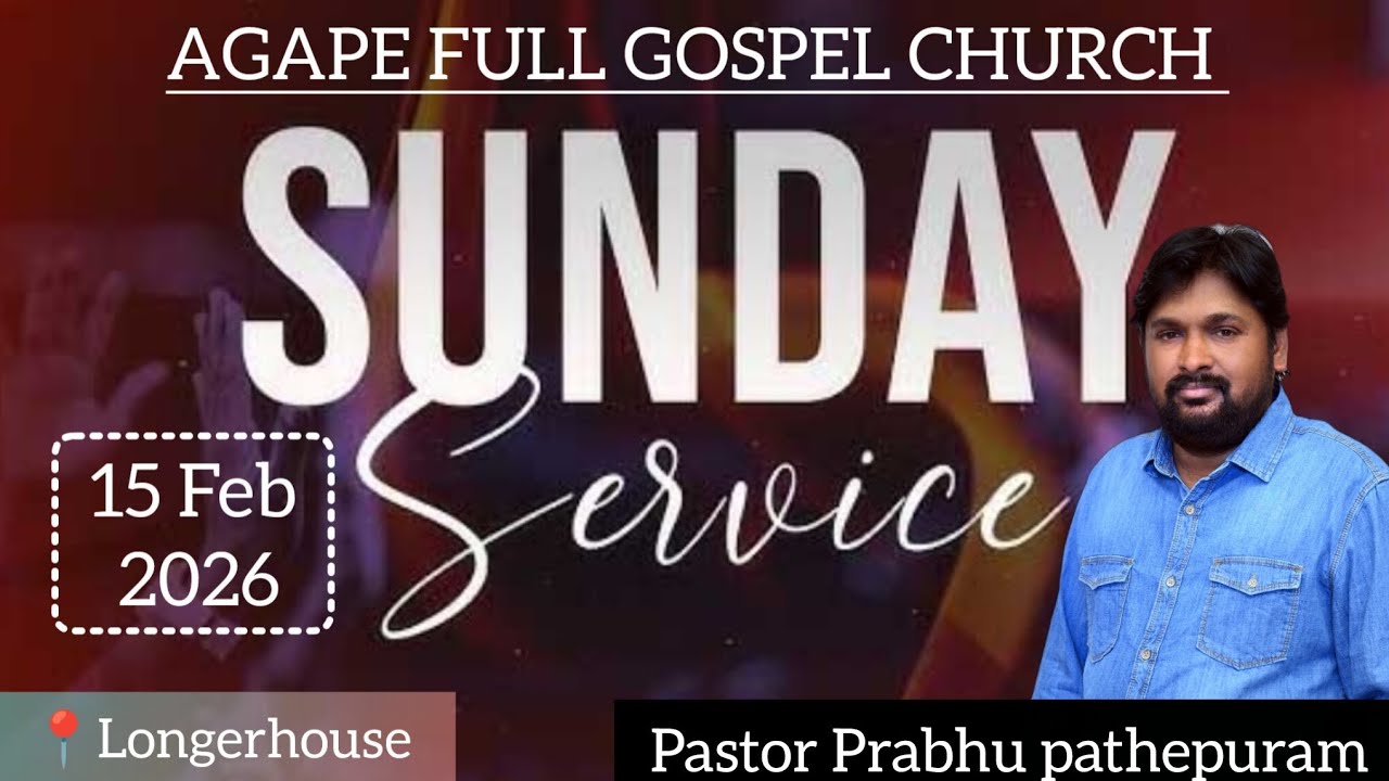 అడగవలసిన ప్రశ్న 15/02/2026 Sunday service 2nd message Langer house HYD 