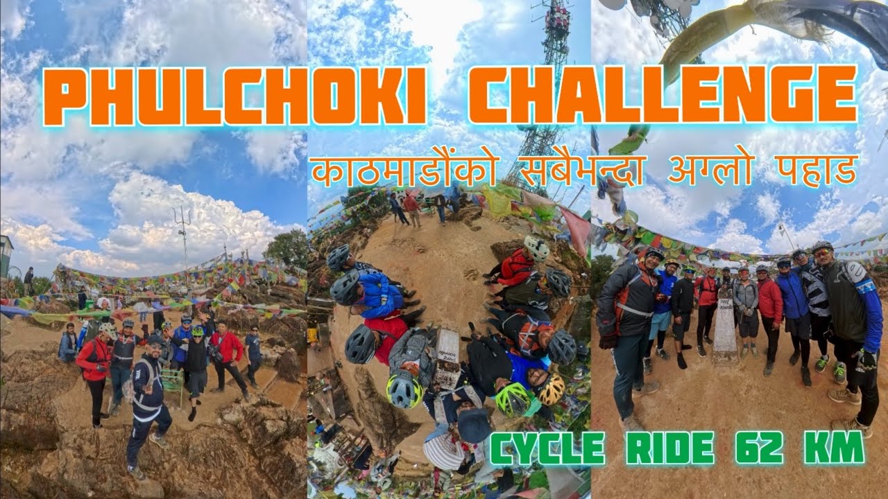 &ldquo;Phulchoki Cycling Adventure 🚴 | Kathmandu ko Sabai Bhanda Challenging Ride!&rdquo; #phulchoki