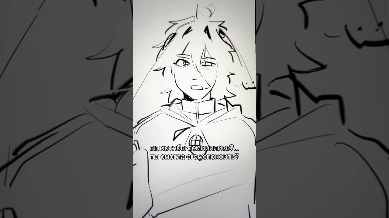 тгк: seledkalod/ #art #арт #vent #спидпэинт #ялюблюрисовать #скетч #artist #fypage #fypage