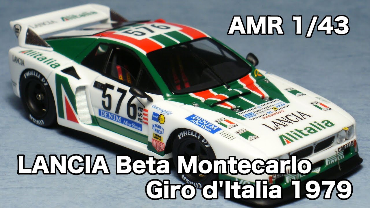 AMR 1/43 Lancia Beta Montecarlo Giro d’Italia