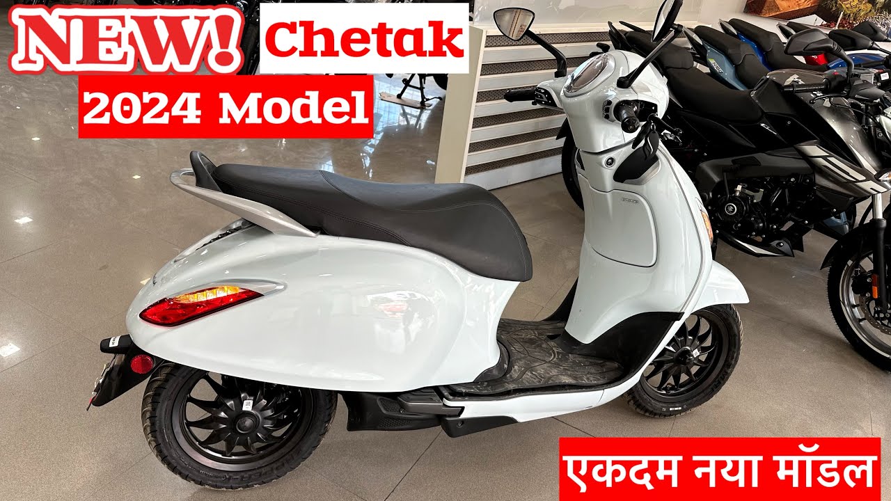 New 2024 Bajaj Chetak Electric Scooter Review | On Road Price & Range? Chetak scooter price