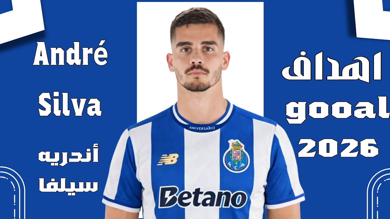 (Andr&eacute; Silva) - Welcome to (FC Porto)? | Best Skills, Passes & Defensive