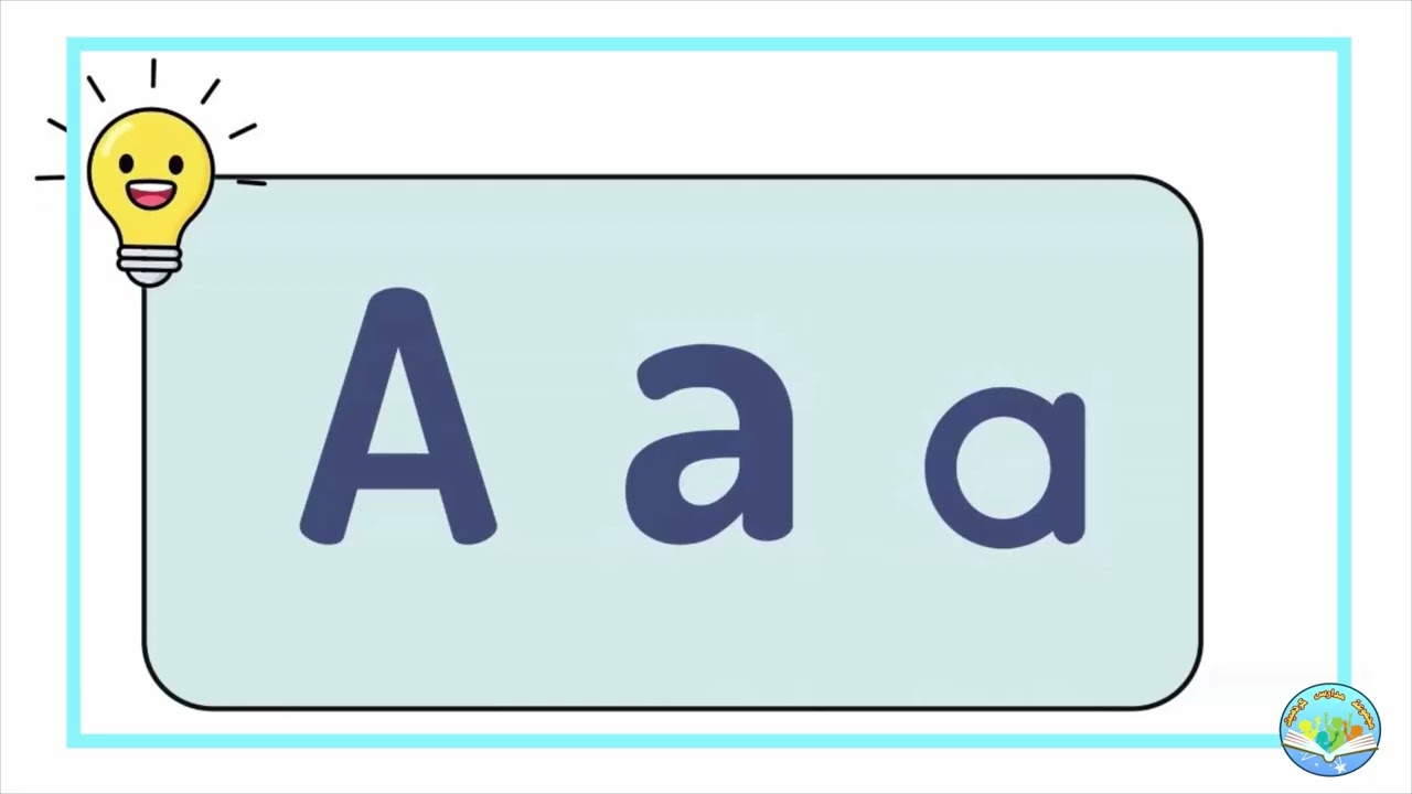 La lettre A : Lectue et ecriture / Niveau 1AEP l ARAIDA