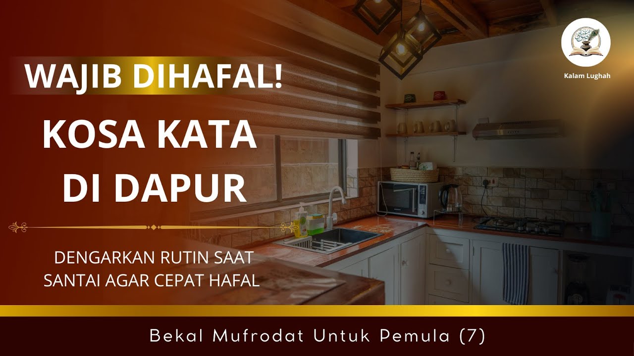 Masuk Dapur Setiap Hari… Tapi Tahu Bahasa Arabnya? 😲 | Kosa Kata Bahasa Arab di Dapur