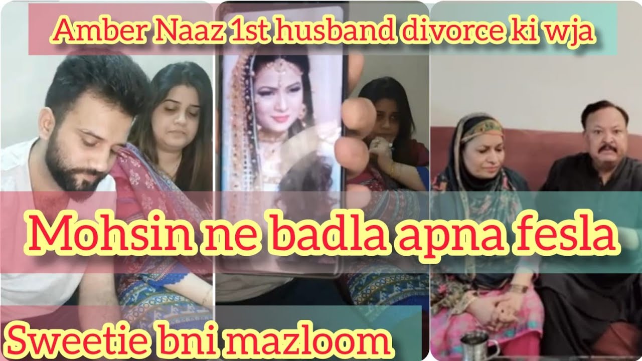 sweety dipression drama |Mohsin ne you turn liya |amber k nikkah ki haqeeqat |50 lakh Ka inam