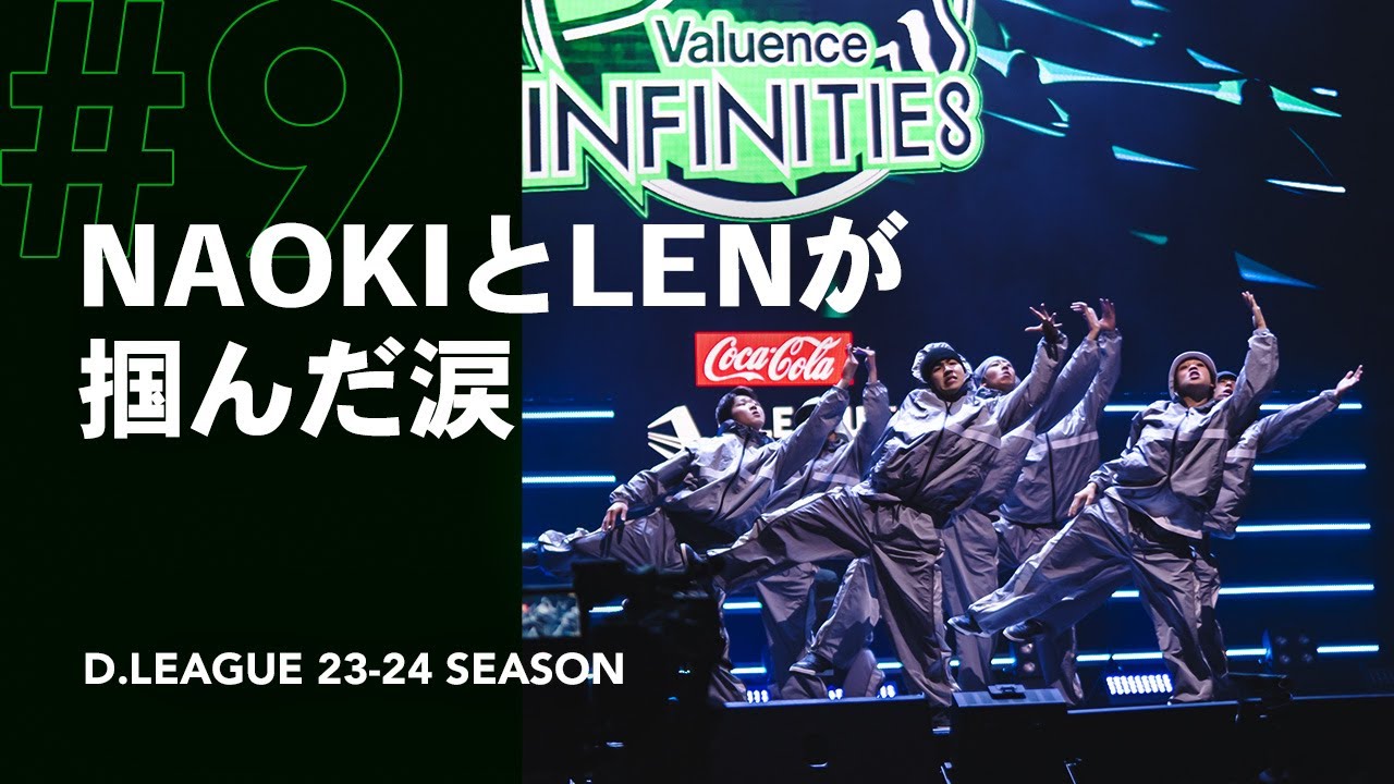 【ドキュメンタリー】 #9 NAOKIとLENが掴んだ涙｜D.LEAGUE 23-24 SEASON ROUND.8