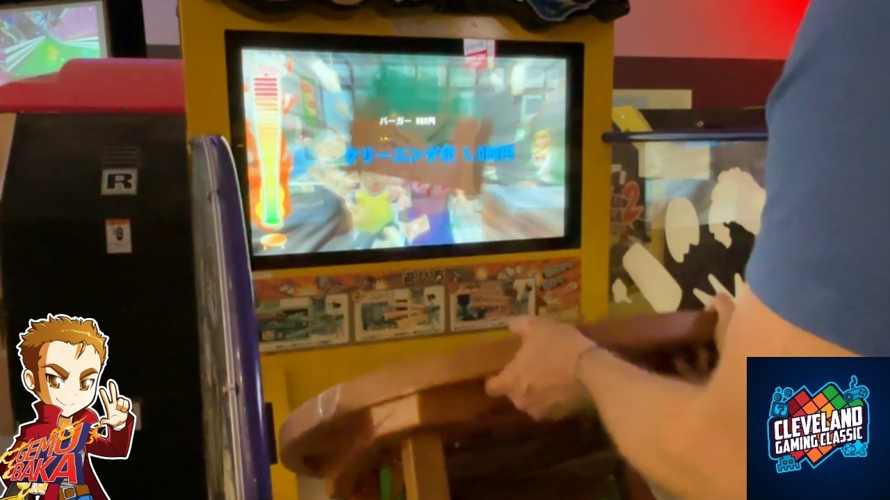 At the Arcade: 