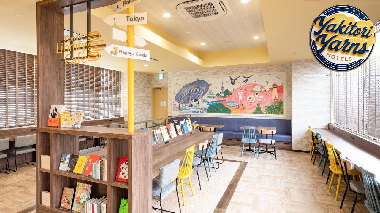 Comfort Hotel Nagoya Meiekiminami | Nagoya, Japan | Hotel Review 🏨