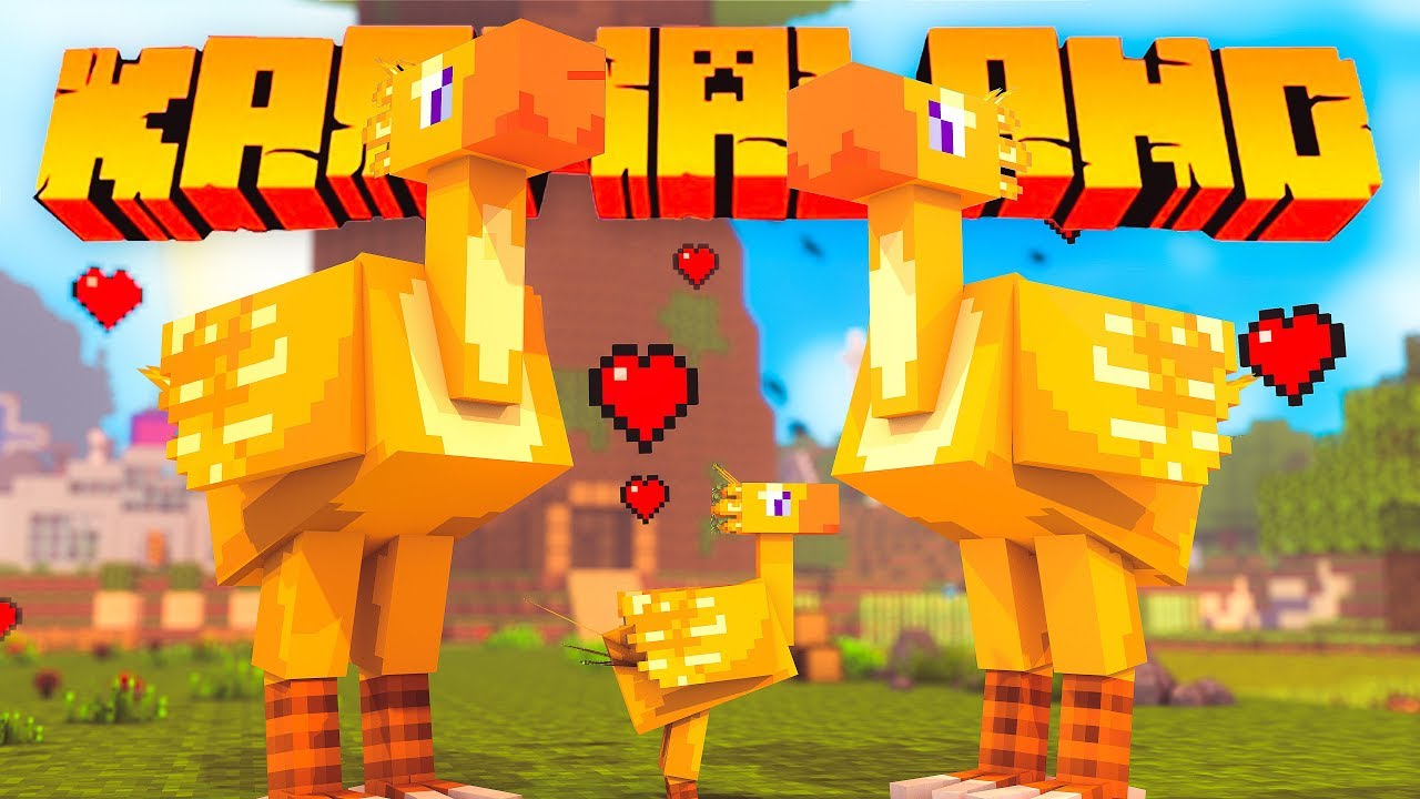 KARMALAND - HUEVO DE CHOCOBO A LA VENTA!!
