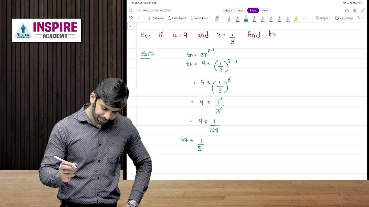 11th | Revision Series | Day 14 | Sequence and Series | Prof. Shubham Agarwal