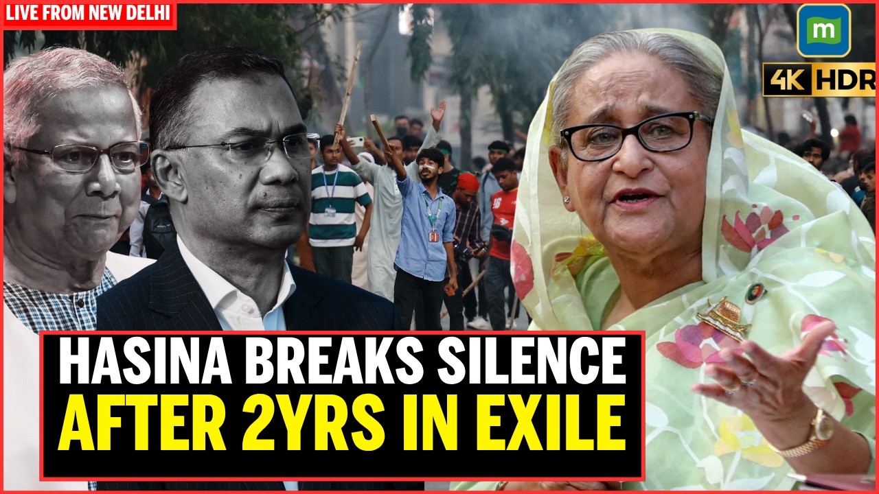 SHEIKH HASINA LIVE: 