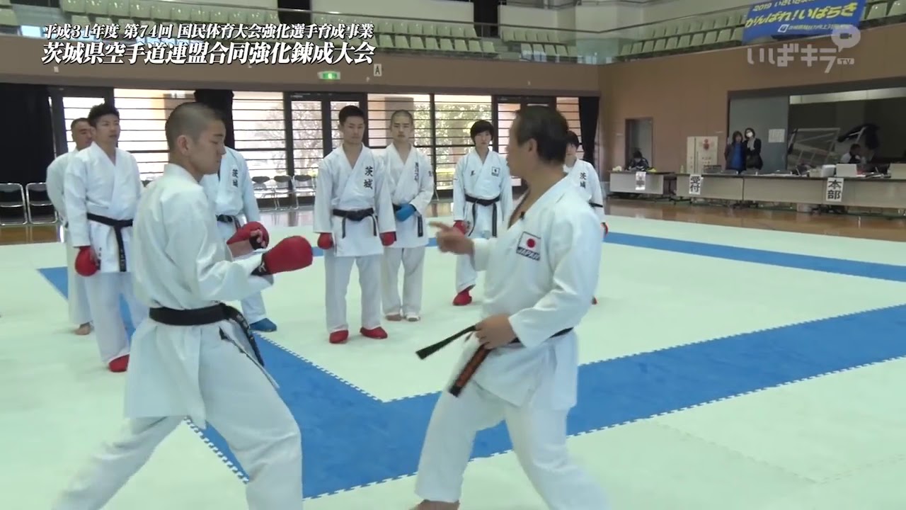 KAGAWA MASAO/Stage Karaté  l'équipe du japon/ part1