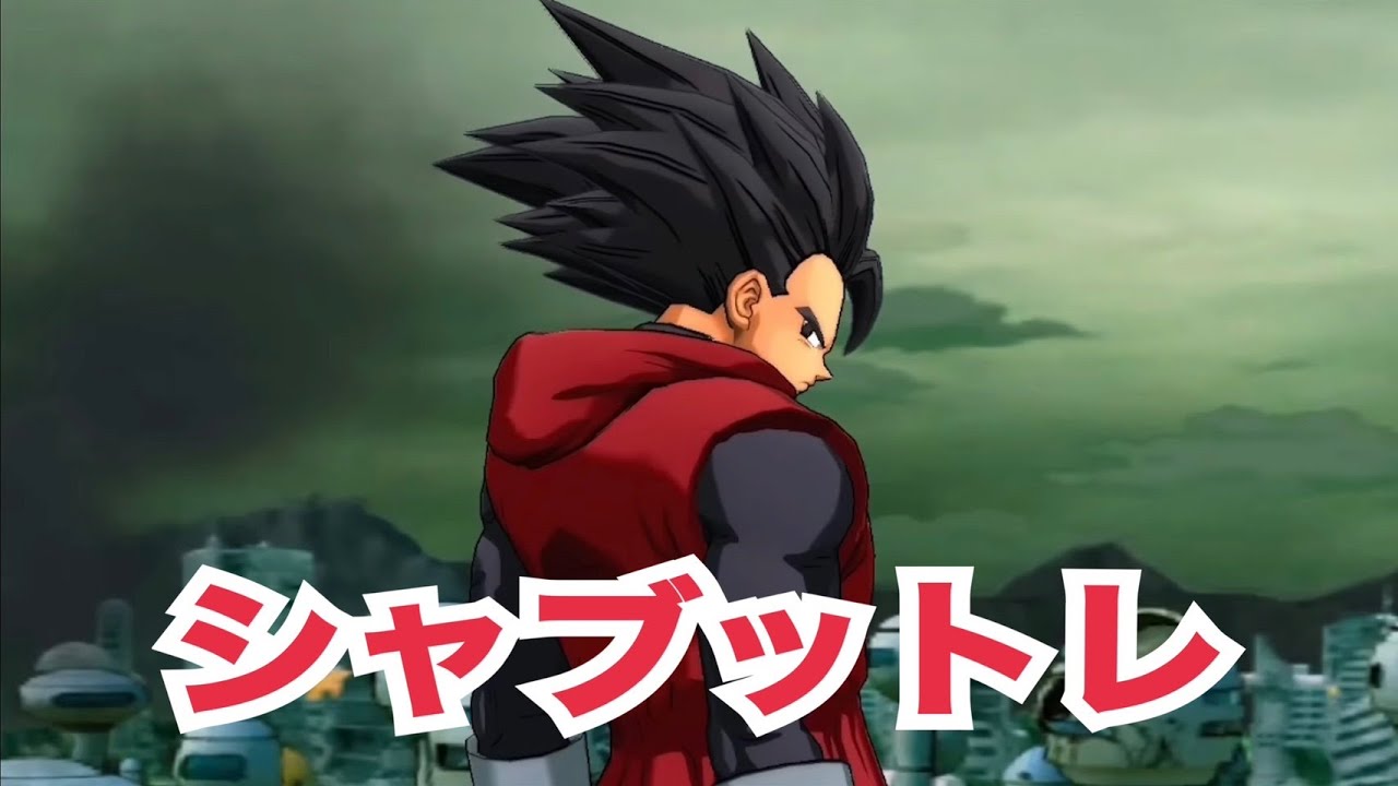 【DBFW】アルバト優勝して〇０万円のカードゲットしました！【ドラゴンボールフュージョンワールド】