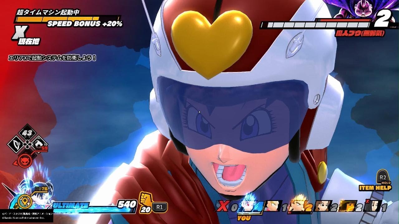 ドラゴンボール ザ ブレイカーズ