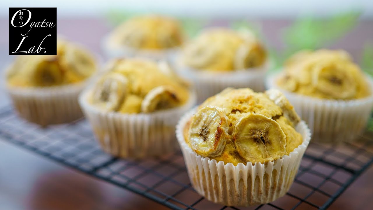 [Gluten free] Healthy Oatmeal Banana Muffins Recipe | Oyatsu Lab.