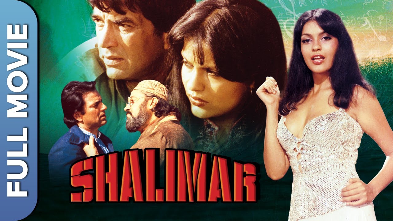 धर्मेंद की सबसे धमाकेदार मूवी | Shalimar (HD) Full Movie | Dharmendra, Zeenat Aman, Shammi Kapoor