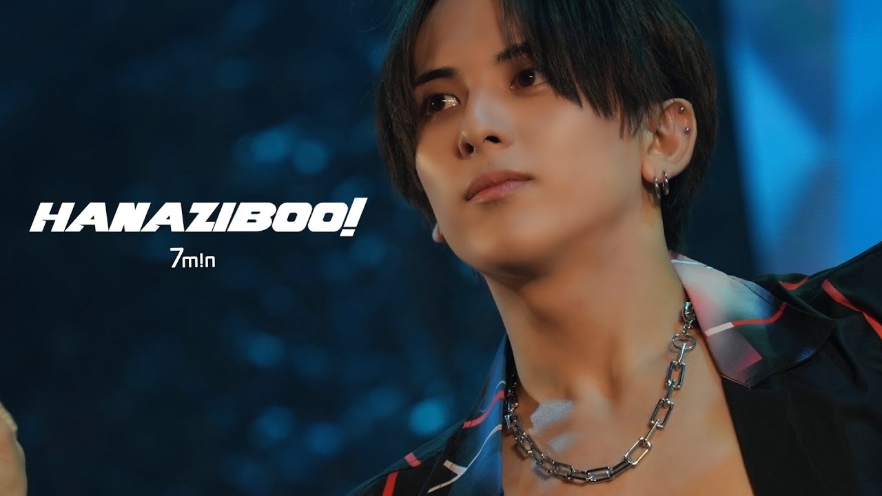 7m!n - HANAZIBOO! ［from 7m!n Live tour 2024 in Summer~真夏のあっちっち〜！計画~2024.08.24@豊洲PIT ］