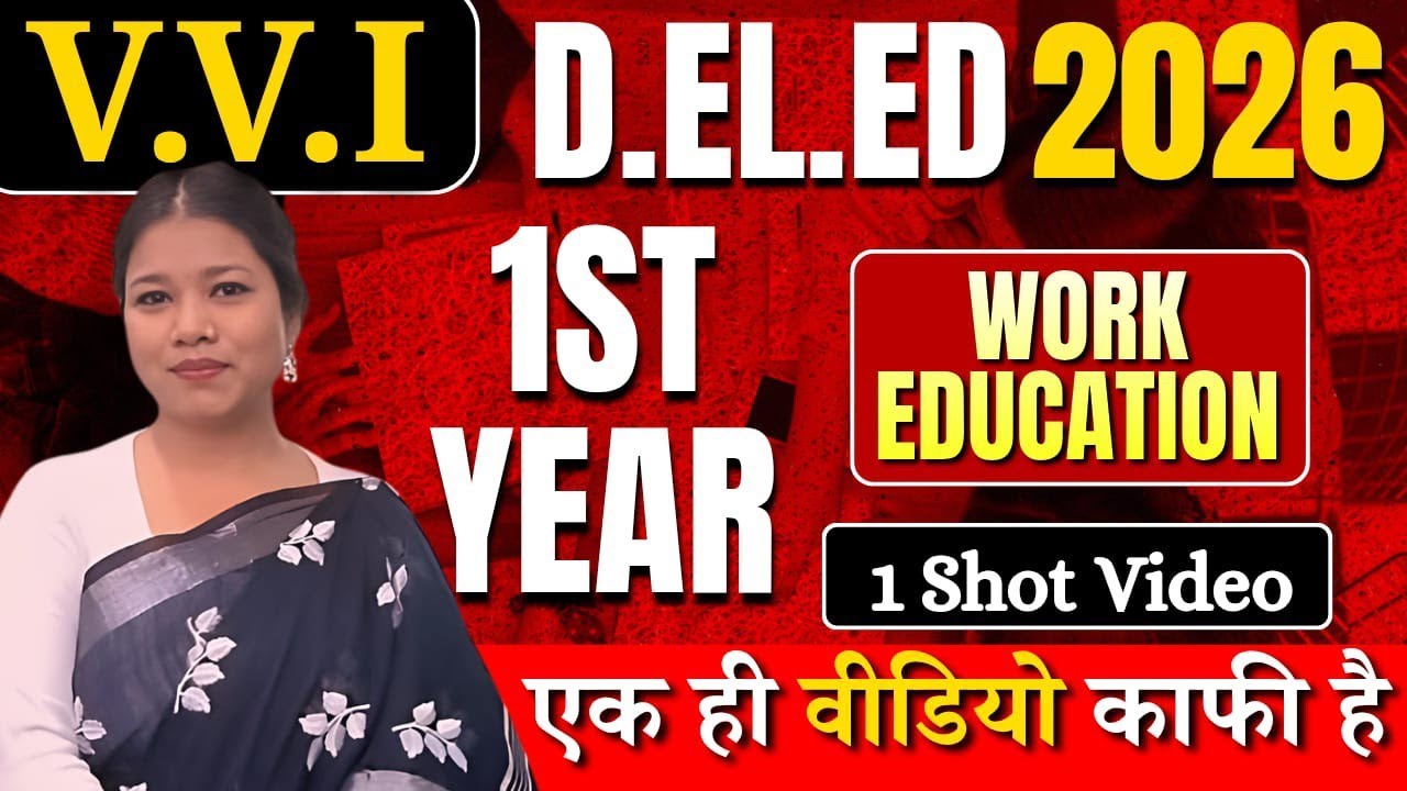 Work education/marathon/d.el.ed /1st year /one shot 