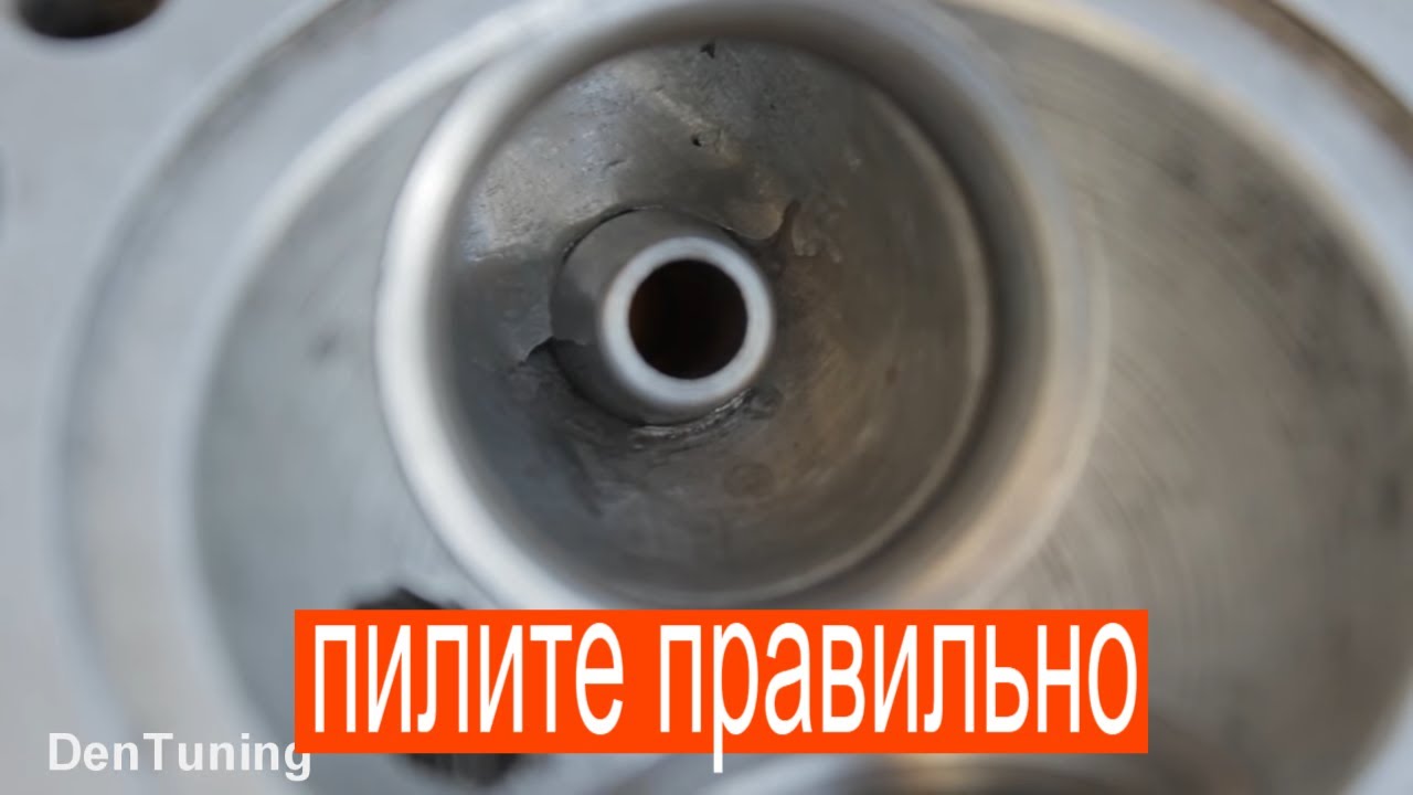 Неправильный тюнинг головок Урал