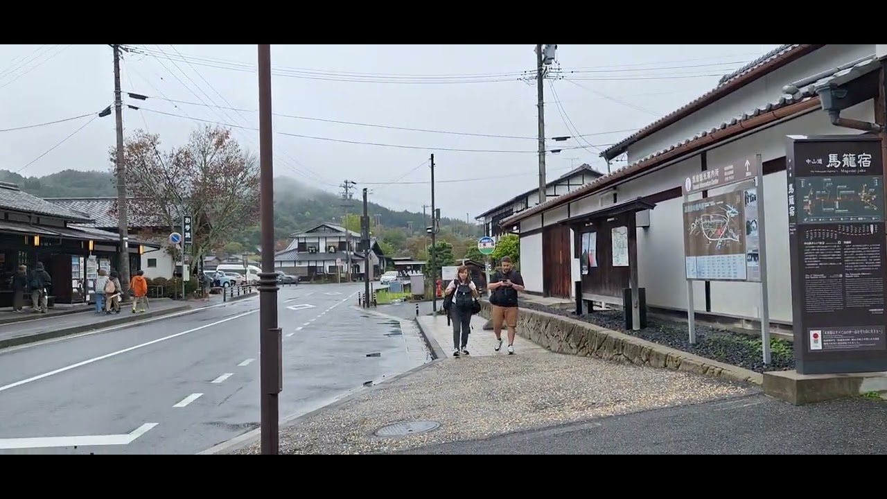 岐阜県 中津川市 馬籠