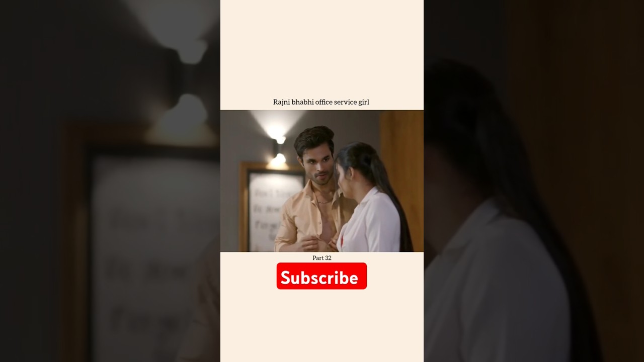 बॉस ने रजनी भाभी को खुश किया #shorts #shortvideo #comedyshorts #ramvtar #trending
