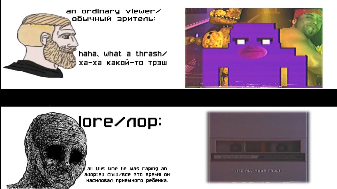 [𝙵𝚗𝚊𝚏 𝚅𝙷𝚂] 𝚕𝚘𝚛𝚎