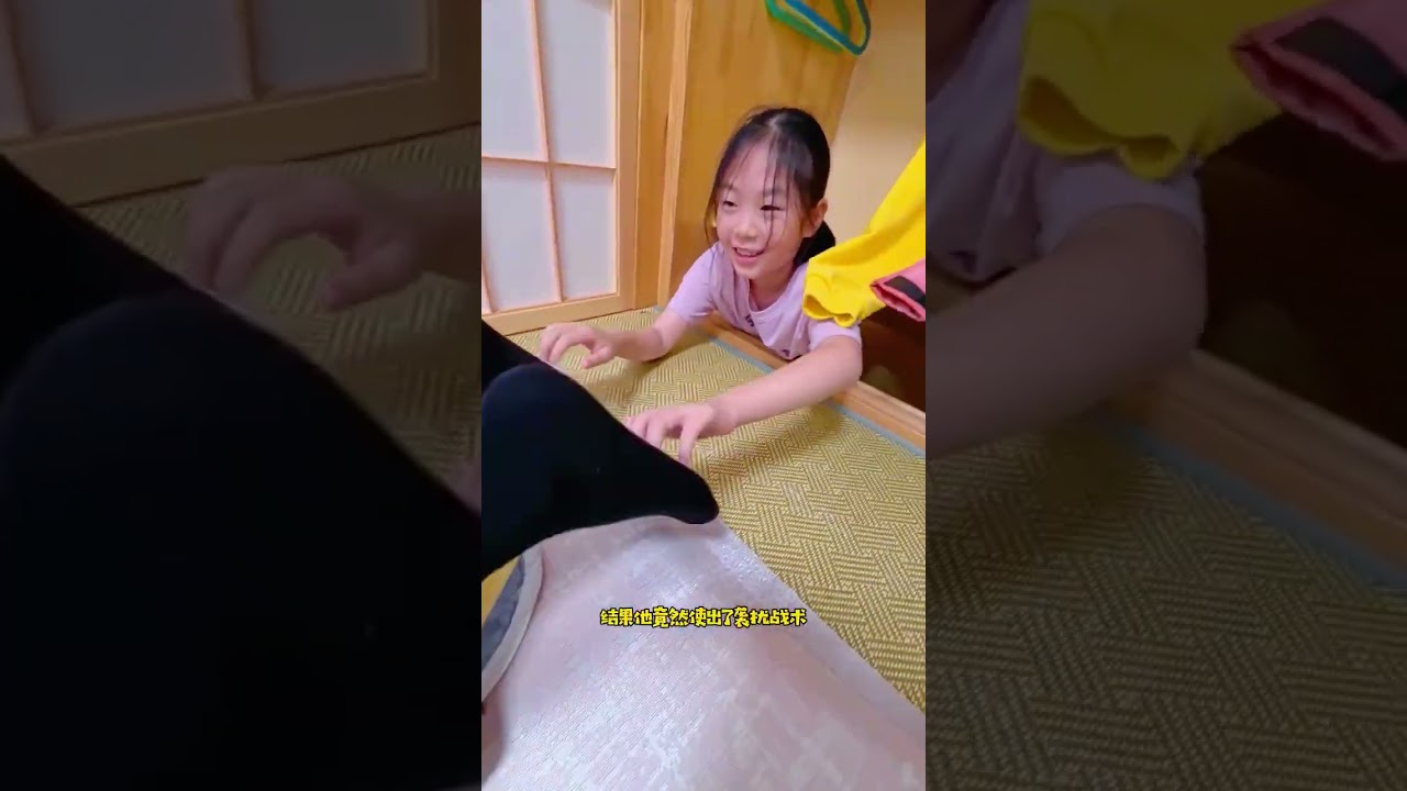 妈妈的分床睡计划再次被牛老二粉碎暑假妈妈想个妹妹分床睡，结果让牛老二一套连环计整了稀碎！想要和孩子分床就这么难吗？#【牛先生的一家亲子#育儿；亲子 vlog】