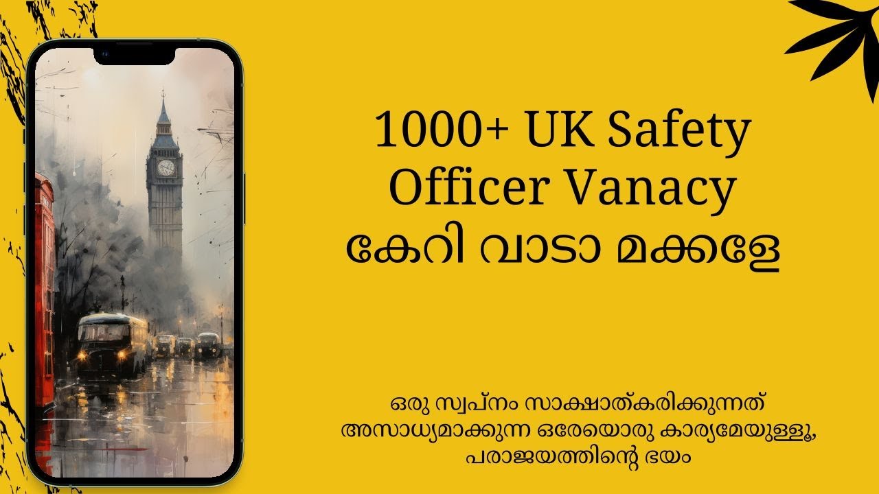 Malayali Safety Officer UK