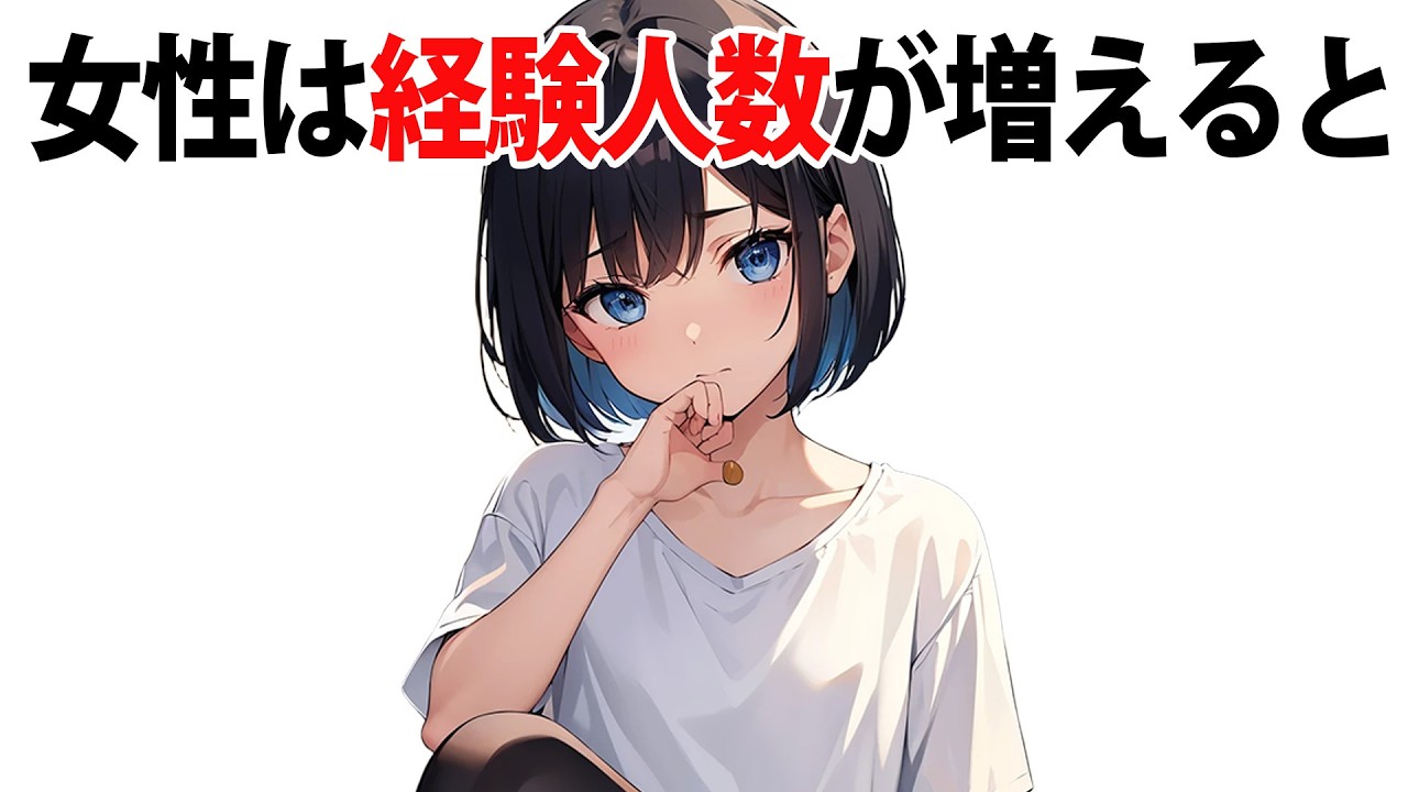 【総集編】ほとんどの人が知らない意外な雑学7【作業用・睡眠用】
