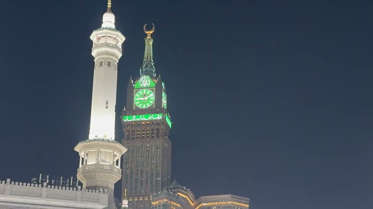 Masjid Al Haram 🕋 18 February 2026