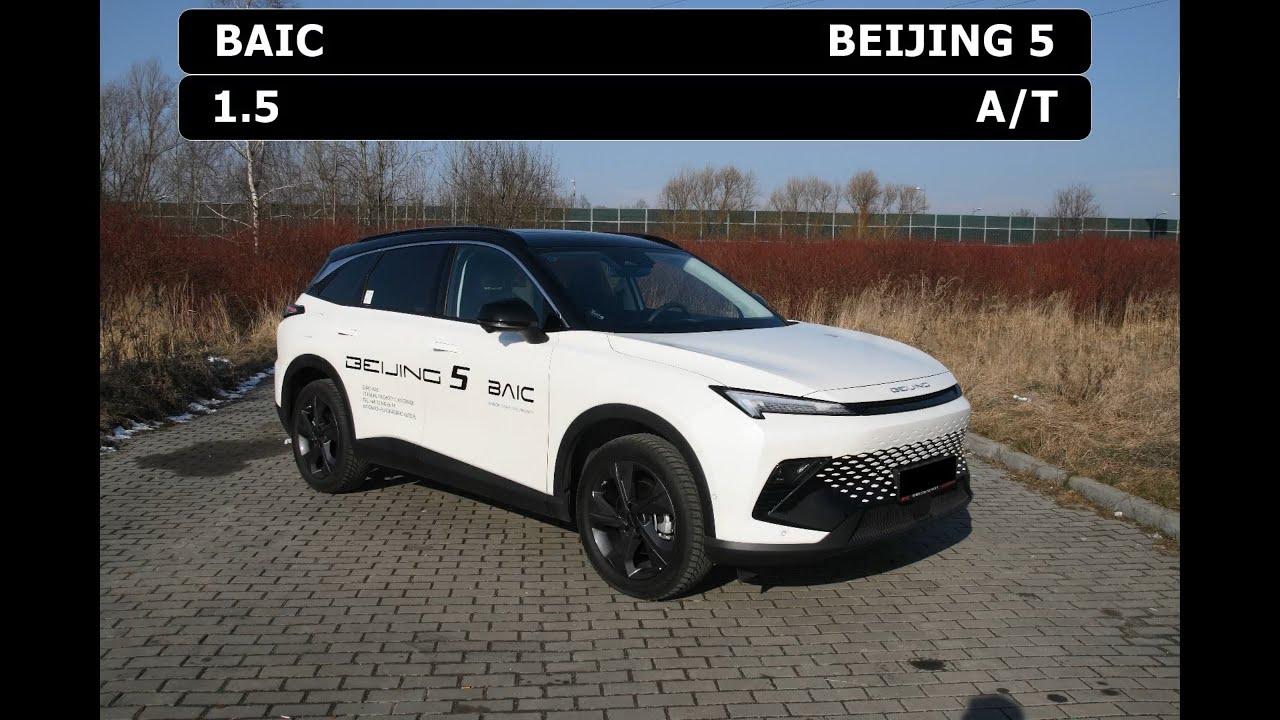 Baic Beijing 5 1.5 - Test Racebox [0-100, 60-100, 80-120 km/h]