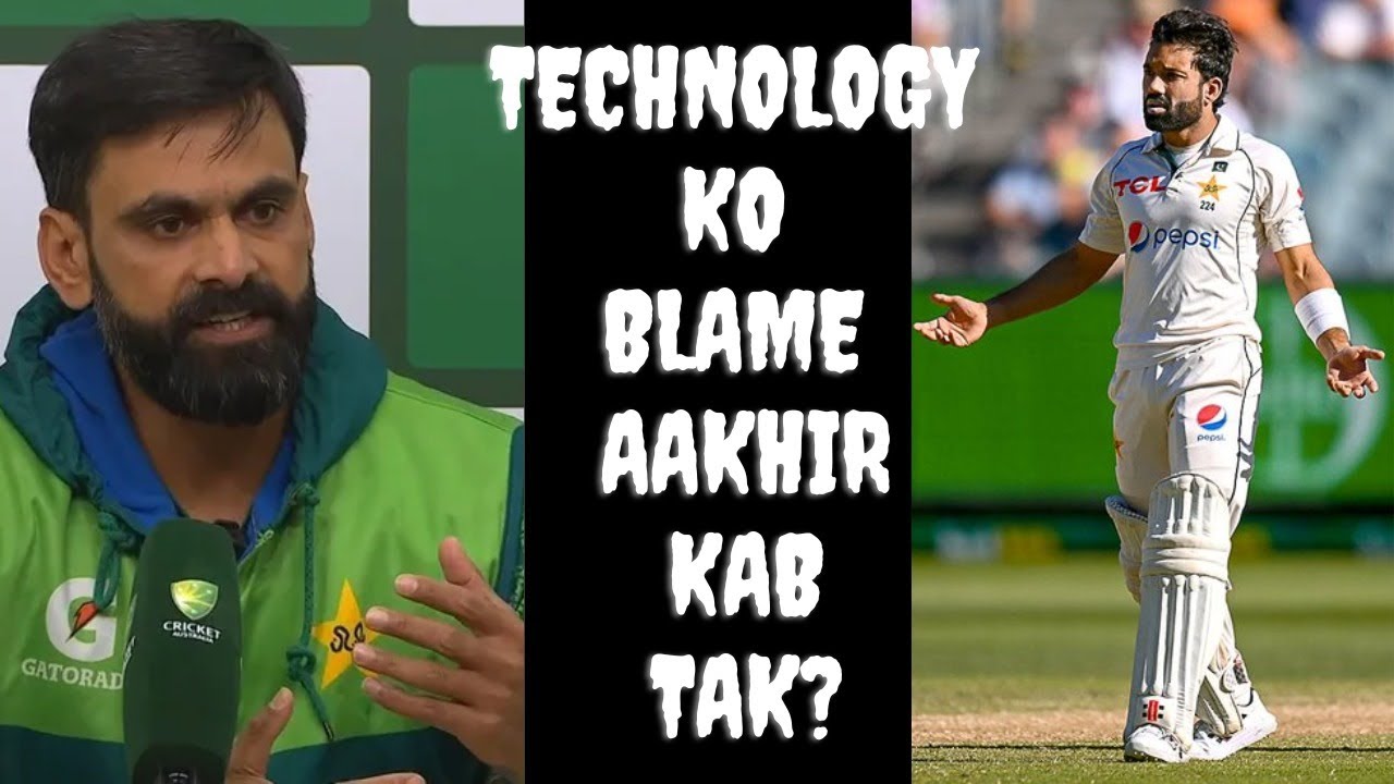 Hafeez rips into 'inconsistent umpiring, technology curse' after controversial Rizwan wicket