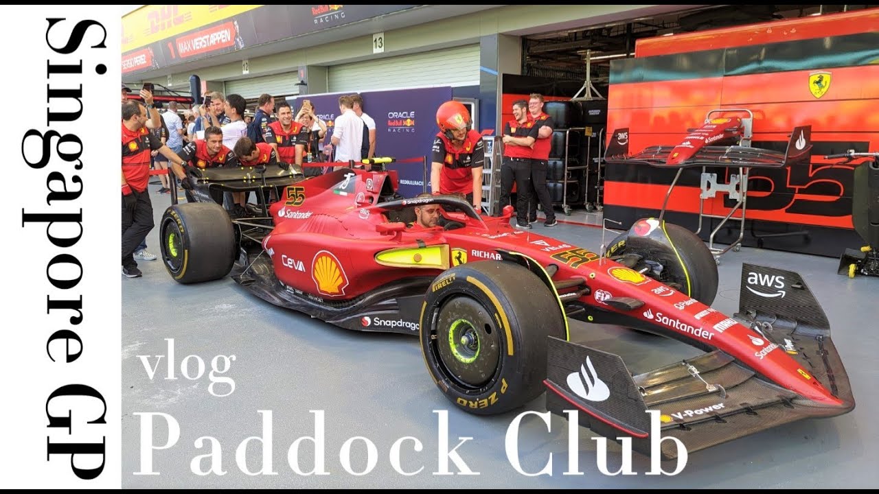 [vlog] 新加坡看F1, 夢寐以求的VIP包廂跟車庫導覽, 零距離的紅牛世界冠軍車 & 法拉利換胎練習