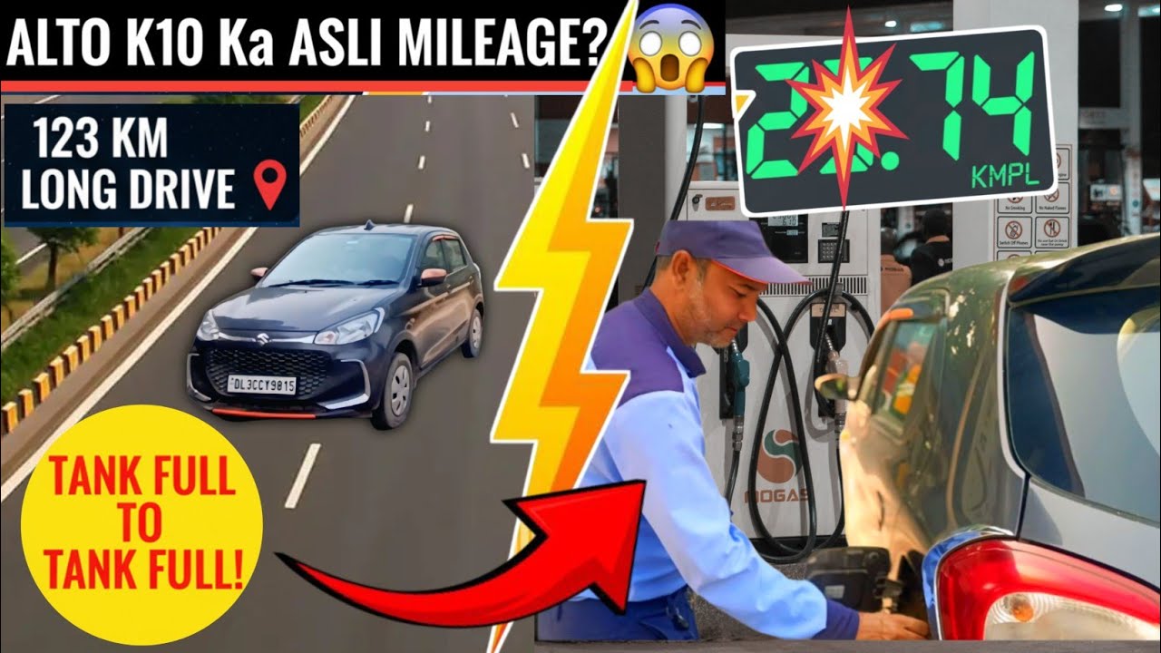 Hamari Alto K10 Ka Mileage Kitna Hai? | TANK FULL TO TANK FULL Test Ne Hosh Uda Diye!