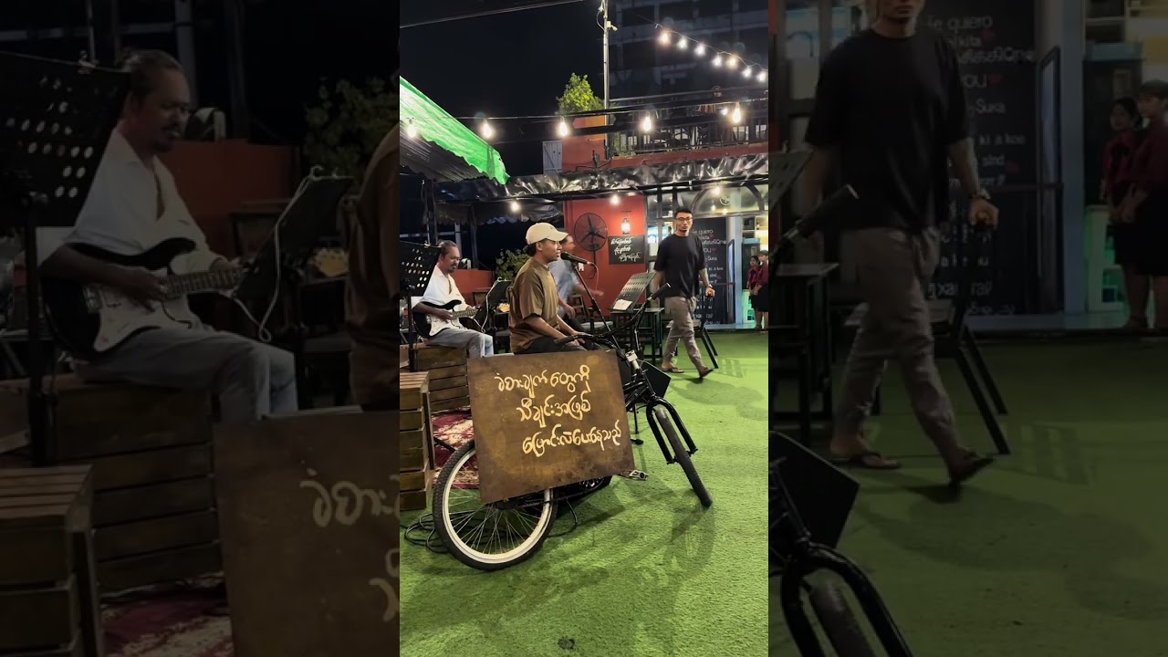 ချစ်တယ်//ညီလွင်//cover//ရေး-စန္ဒရားလှထွဋ်//မူရင်း-ကိုဇော်ပိုင်